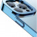 Чехол-накладка для iPhone 13 Pro Max (6.7) Baseus Glitter case PC with metal armor Blue (ARMC000803)