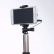 Монопод для селфи Remax Cable Selfie stick RP-P5 Gold