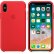 Чехол в стиле Apple Silicone Case для iPhone X / XS (Red)