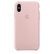 Чехол в стиле Apple Silicone Case для iPhone X / XS (Pink)