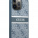 Чехол для iPhone 13 Pro Guess PU 4G Stripe printed logo Hard Blue (GUHCP13L4GDBL)