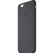 Чехол в стиле Apple Silicone Case для iPhone 6S / 6 (Black)