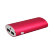 MTP027-RD - NewGrade  Alumin 5200 mAh Red.jpg