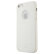 iPhone 5 5S Baseus Thin Case white 1.jpg