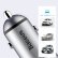 Автозарадка Baseus с 2 USB портами АЗУ 3.4A для смартфонов, планшетов и других устройств (Silver)