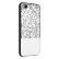 Чехол с блестками для iPhone 7 Plus / 8 Plus Glitter JOYROOM Bravery Series (Silver)