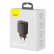 Сетевой адаптер Baseus Compact Quick Charger с 2 портами USB и Type-C 20W EU Black (CCXJ-B01)