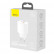 Сетевой адаптер Baseus Compact Quick Charger с 2 портами USB и Type-C 20W EU White (CCXJ-B02)