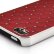 rhombus_pattern_with_studded_rhionstone_electroplated_hard_case_for_iphone_5-red1_3_.jpg