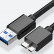 USB кабель Micro USB 3.0 (Micro B) для Samsung Galaxy S5 / Note 3 / HDD, 1 метр (черный)