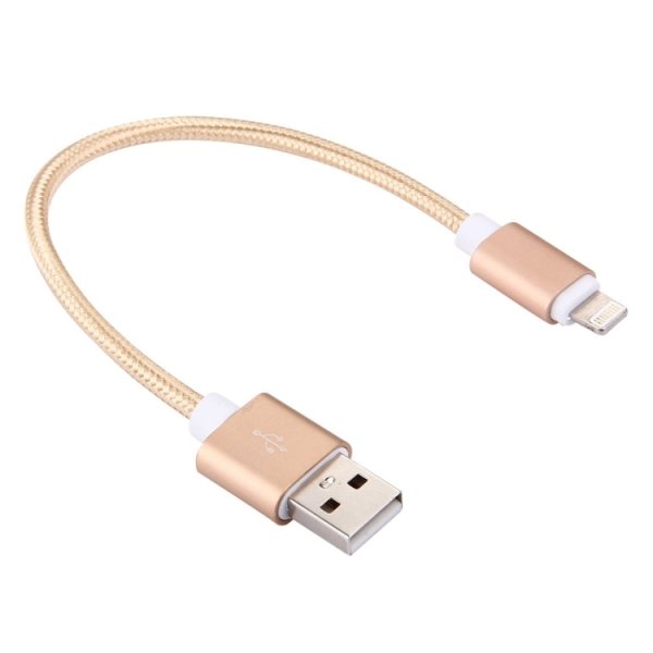 Короткий USB кабель 8 pin усиленный с метал. креплением для iPhone / iPad, 20 см. (Gold)