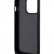 Чехол для iPhone 13 Pro Lagerfeld Crossbody PU Monogram with Strap Hard Black (KLHCP13LSTMMK)