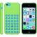 Apple Case iPhone 5C MF037ZMA green 1.jpg
