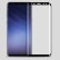 3D стекло MOFI для Samsung Galaxy S9 с черной рамкой (Black)