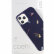 Чехол-накладка Uniq для iPhone 12/12 Pro (6.1) COEHL Reverie Blue (IP6.1HYB(2020)-REVBLU)