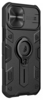 Чехол-накладка для iPhone 12 mini (5.4) Nillkin CamShield Armor with Metal camera cover Black (6902048202634)