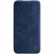 Кожаный чехол книжка Nillkin QIN Pro для iPhone 14 Pro Max, Blue