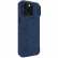 Кожаный чехол книжка Nillkin QIN Pro для iPhone 14 Pro Max, Blue