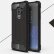 Противоударный чехол Tough Armor Ver.2 для Samsung Galaxy S9 Plus / S9+ с усиленной защитой (Black)