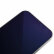 Защитное стекло BlueO 2.5D Anti-blue Full Cover (защита от излучения) для iPhone 12/12 Pro 0.33 мм Clear (NPB2-6.1(20))