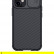Чехол-накладка для iPhone 12 mini (5.4) Nillkin CamShield Pro case Black (6902048202542)