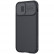 Чехол-накладка для iPhone 12 mini (5.4) Nillkin CamShield Pro case Black (6902048202542)