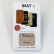 iMat 4G бежевая-2.jpg