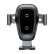 Автодержатель с беспроводной зарядкой Baseus Air Vent Qi Charge 10W в вентиляционную решетку для смартфонов (WXYL-B0A)