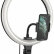 Штатив Baseus с кольцевой лампой 12" Live Stream Holder-floor Stand (CRZB12-B01)