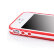 4matte_white_circle_tpu_and_pc_bumper_case_cover_for_iphone_4_iphone_4s_-_red.jpg