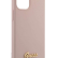 Силиконовый чехол-накладка для iPhone 12 Pro Max (6.7) Guess Liquid silicone Gold metal logo Hard, Pink (GUHCP12LLSLMGLP)