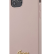Силиконовый чехол-накладка для iPhone 12 Pro Max (6.7) Guess Liquid silicone Gold metal logo Hard, Pink (GUHCP12LLSLMGLP)