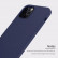 Чехол-накладка для iPhone 12 mini (5.4) Nillkin Flex Pure case Blue (6902048202214)