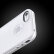 5matte_white_circle_tpu_and_pc_bumper_case_cover_for_iphone_4_iphone_4s_-_white.jpg