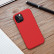 Чехол-накладка для iPhone 12 mini (5.4) Nillkin Flex Pure case Red (6902048202221)