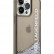 Чехол для iPhone 13 Pro Max Lagerfeld Liquid Glitter Elongated logo Hard Translucent Black (KLHCP13XLCKVK)