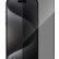 Приватное стекло для iPhone 15 Pro Max BlueO Anti-peep Black