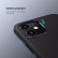 Чехол-накладка для iPhone 12 mini (5.4) Nillkin Frost Shield Pro PC/TPU Black (6902048205802)