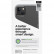 Чехол для iPhone 14 Plus Uniq Air Fender Grey (IP6.7M(2022)-AIRFGRY)