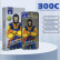 Защитное приватное стекло-антишпион i100 Armor 300C для iPhone 18 Pro Max, чёрное Защитное приватное стекло-антишпион i100 Armor 300C для iPhone 18 Pro Max, чёрное