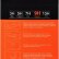 newgrade-7-plus-paperpack-2.jpg