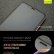 Защитное стекло для iPhone 11 Pro Max / XS Max BLUEO 3D Curved Stealth HD с 3D-эффектом, 0.3 Black (NPB5-6.5)