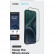 Защитное стекло для iPhone 15 Pro Max Uniq OPTIX Vision care Clear/Black