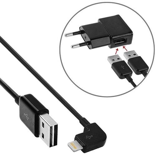 USB кабель с угловым разъемом 8 pin для iPhone / iPad, 2 метра (Black)