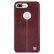 Кожаный чехол Nillkin Englon для iPhone 7 Plus / 8 Plus для магнитных держателей (Brown)