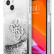 Чехол для iPhone 13 mini Guess Liquid Glitter 4G Big logo Hard Silver (GUHCP13SLG4GSI)