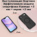 Противоударный чехол RedPepper Armor с MagSafe для iPhone Air