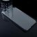 0,5  iPhone 6 Plus 8.jpg