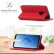 Красный чехол книжка для Samsung Galaxy S9 Plus