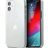 Чехол-накладка для iPhone 12 mini (5.4) Guess PC/TPU 4G 3D raised Hard, Transparent (GUHCP12S3D4GTR)
